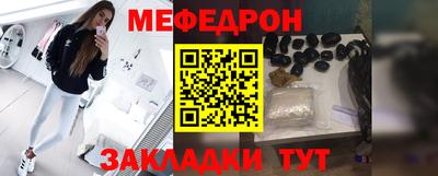 ПСИЛОЦИБИНОВЫЕ ГРИБЫ Пенза