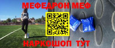 дмт Первоуральск