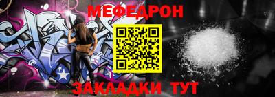 дмт Первоуральск