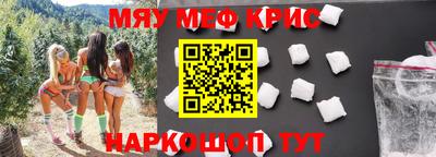 дмт Первоуральск