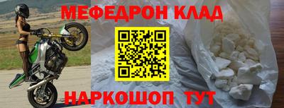 ПСИЛОЦИБИНОВЫЕ ГРИБЫ Пенза