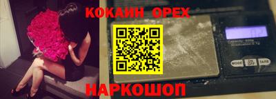 дмт Первоуральск