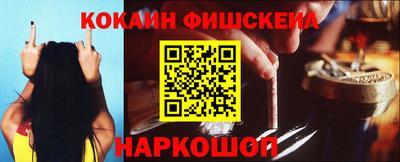 дмт Первоуральск