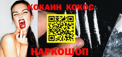 дмт Первоуральск