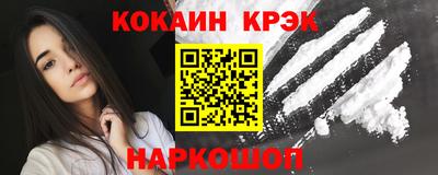 ПСИЛОЦИБИНОВЫЕ ГРИБЫ Пенза