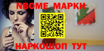 дмт Первоуральск