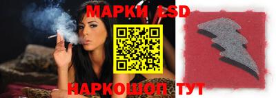 дмт Первоуральск