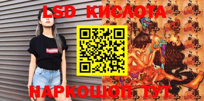 дмт Первоуральск
