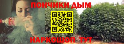 дмт Первоуральск