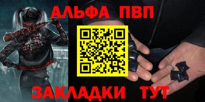 дмт Первоуральск