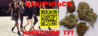 мдма Партизанск