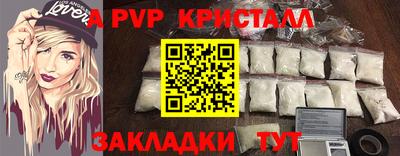 дмт Первоуральск