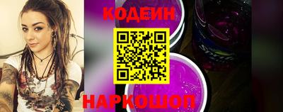 ПСИЛОЦИБИНОВЫЕ ГРИБЫ Пенза