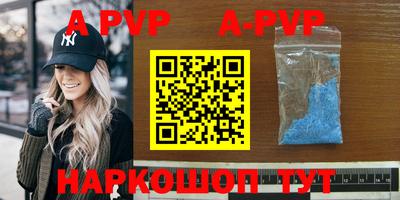 ПСИЛОЦИБИНОВЫЕ ГРИБЫ Пенза