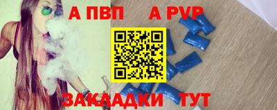 дмт Первоуральск