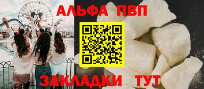 дмт Первоуральск
