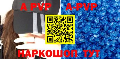 ПСИЛОЦИБИНОВЫЕ ГРИБЫ Пенза