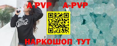 ПСИЛОЦИБИНОВЫЕ ГРИБЫ Пенза