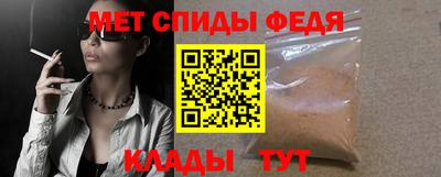 ПСИЛОЦИБИНОВЫЕ ГРИБЫ Пенза
