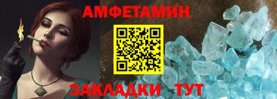 дмт Первоуральск