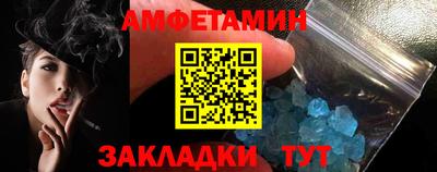 ПСИЛОЦИБИНОВЫЕ ГРИБЫ Пенза