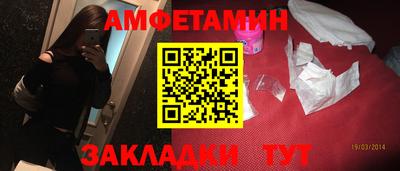 дмт Первоуральск