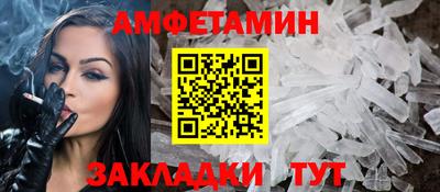 ПСИЛОЦИБИНОВЫЕ ГРИБЫ Пенза