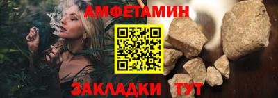 дмт Первоуральск
