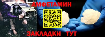 ПСИЛОЦИБИНОВЫЕ ГРИБЫ Пенза