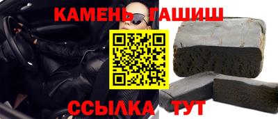 дмт Первоуральск
