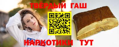 дмт Первоуральск
