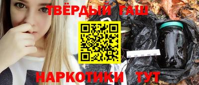 ПСИЛОЦИБИНОВЫЕ ГРИБЫ Пенза