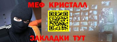 ПСИЛОЦИБИНОВЫЕ ГРИБЫ Пенза