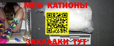 ПСИЛОЦИБИНОВЫЕ ГРИБЫ Пенза