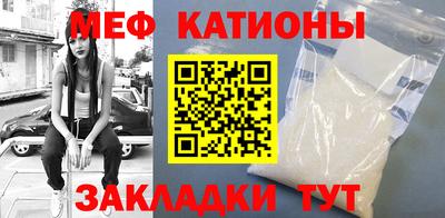 ПСИЛОЦИБИНОВЫЕ ГРИБЫ Пенза